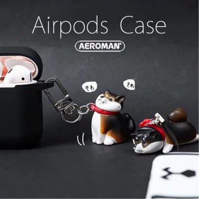 airpods pro 3 保護套 柴犬 日本 黑柴犬 白柴犬 科基 科基犬 柯基 狗 法鬥 鬥牛犬 貴賓狗 貓