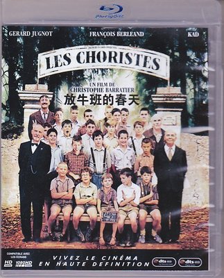 高清藍光碟 Les Choristes Piano, Chant 放牛班的春天 中文字幕 25G