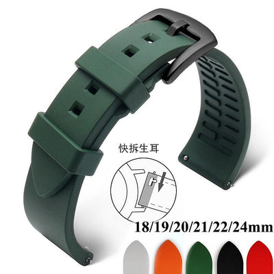 18 毫米 19 毫米 20 毫米 21 毫米 22 毫米 24 毫米勞力士水鬼軟矽膠錶帶適用於歐米茄運動手腕手鍊手錶配