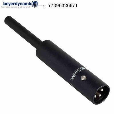 詩佳影音beyerdynamic/拜雅 MM1 拜亞動力麥克風聲學聲場專業測試有線話筒影音設備