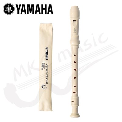 【現貨附發票】YAMAHA YRS-23G 高音直笛(德式) 高音笛 英式 英式 山葉 台灣公司貨