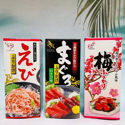 日本 廣島香鬆 飯友 撒飯料  鮪魚/蝦子/梅子 三種新風味