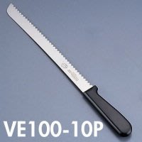 全新日本製帶回 麵包刀 吐司刀 Bread Knife VE100-10P 鋒利銳利 非三德鋼大馬士革鋼