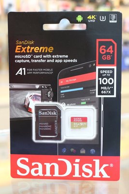 【日產旗艦】SanDisk Extreme microSDXC 64GB 100MB A1 公司貨 GOPRO 空拍機