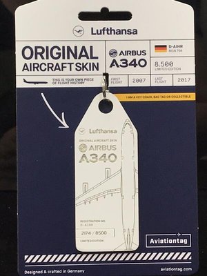 [RBF]現貨!AviationTags 漢莎航空 A340 D-AIHR 白 蒙皮鑰匙圈