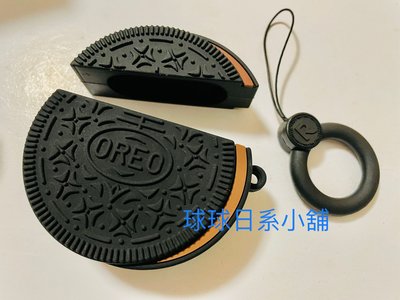現貨🔥 OREO 造型 無線耳機保護套 奧利奧 AirPods 適用