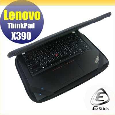 【Ezstick】Lenovo ThinkPad X390 X395 三合一超值防震包組 筆電包 組 (12W-S)
