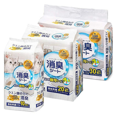 IRIS 貓廁專用檸檬酸除臭尿片TIH-10C 10片 吸水力強 瞬間吸收 寵物尿布【缺貨】『WANG』