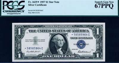 可議價USA 1957年版1美元 (銀幣券) (STAR NOTES 補券) PCGS 67 PPQ2291【懂胖收藏】 盒子幣 錢幣 紀念幣