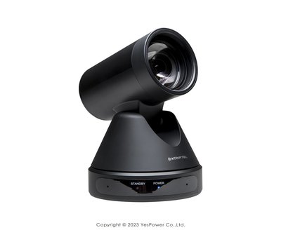 〈含稅/來電優惠〉Konftel Cam50 視訊會議光學變焦攝影機 悅適影音