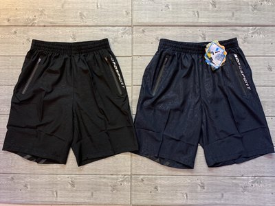 塞爾提克~SOFO 男生 運動短褲 拉鍊口袋 四向彈性 速乾機能 吸濕快排 暗紋(黑色-6285.藍色-6284)