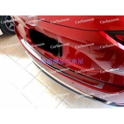 【曉龍優品汽車屋】適用於 MAZDA 馬自達 CX5 CX 5 CX-5不銹鋼後護板 防刮飾板 後備箱尾門踏板 改裝專用 汽車裝飾保護貼