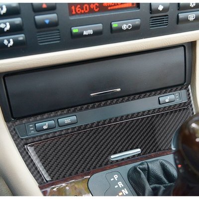 適用于BMW寶馬老3系E46內飾改裝真碳纖維卡夢點煙盒面板裝飾貼 汽車配件