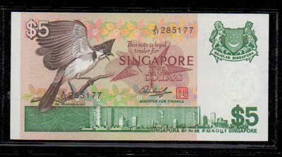 【低價外鈔】新加坡 ND(1976)年 5Dollars 新幣 紙鈔一枚 鳥版 少見~