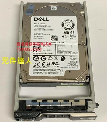 DELL T430 T440 R730XD R740XD伺服器硬碟300G 10K 2.5 SAS 12GB