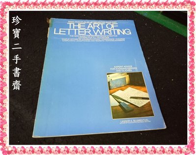 【珍寶二手書齋3B21】The Art of Letter Writing:0448120402 書脊微損有劃記
