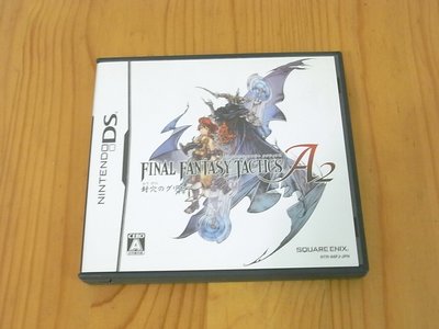 【小蕙館】NDS ~ Final Fantasy 太空戰士 模擬版 A2 封穴的魔法書 (純日版)