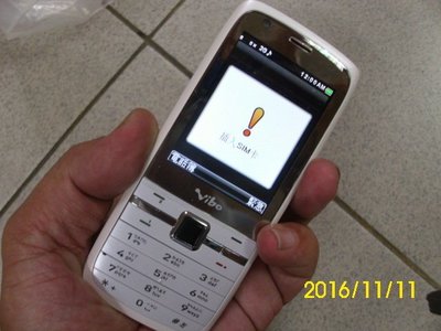 全新手機 vibo m2011 3G 雙卡 半觸控 附盒裝