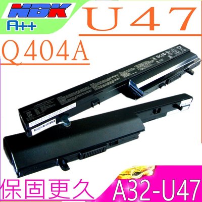 ASUS U47 Q400 電池 華碩 R404VC U47VC U47A Q400C R404VC A42-U47