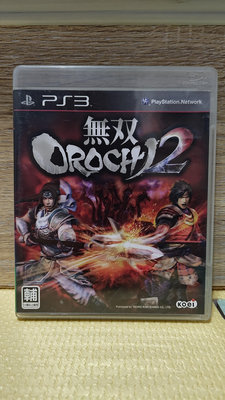 【二手】PS3 BLAS-50425 無雙 OROCHI 蛇魔 2／無双 OROCHI 蛇魔 2／Warriors Orochi 3