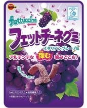 [日本進口]北日本 紅葡萄QQ糖 (50g) 熱銷 零食