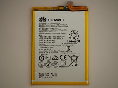 免運費【新生手機快修】HUAWEI Mate 8 全新原裝電池 送工具 自動斷電 無法開機 NXT-L09 現場維修更換