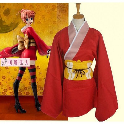 Gintama動漫銀魂神樂cosplay服裝紅色和服派對cos服裝神村cos服裝Kagura