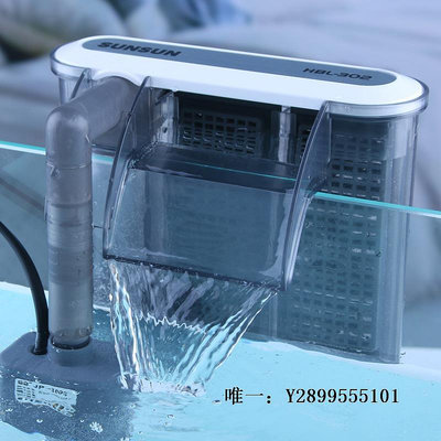 玻璃魚缸小型魚缸增氧過濾泵水族箱充氧水循環圓形魚缸過濾器靜音三合一水族箱