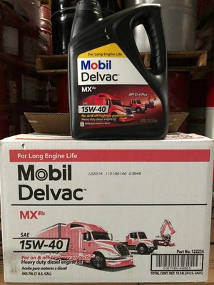 【MOBIL 美孚】 DELVAC MX F2 15W40、重車柴油引擎機油、4罐/箱【CI4/四期】滿箱區