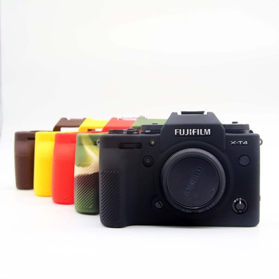 適用富士XT3相機硅膠套XT4 XT10 xt20xt30微單相機包保護套攝影包