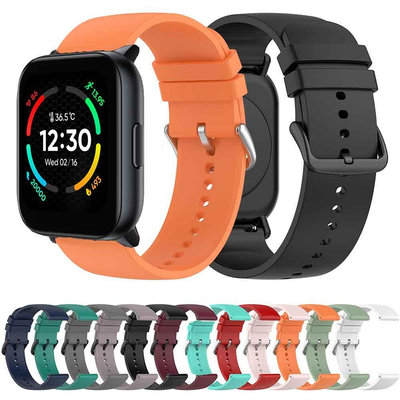 熱銷 Realme Techlife 手錶 S100 錶帶 Smartwatch 手鍊運動腕帶配件的 20 毫米矽膠錶帶
