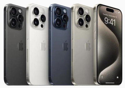 【玩美奇機】Apple iPhone 15 PRO MAX 256GB全新公司貨 市場最低價 空機直購價