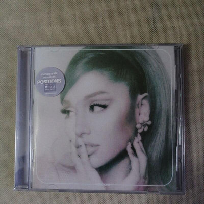 ⭐正版CD 現貨 愛莉安娜 格蘭德Ariana Grande Positions CD A妹 新專封