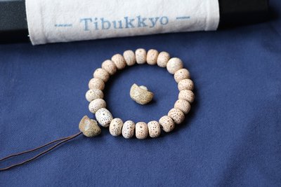 Tibukkyo 現貨 星月菩提 12mm圓珠/蘋果圓/桶珠多寶手串 3A+極品 海南元寶籽 高密正月乾磨 手珠 海南籽