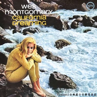 【Verve】Wes Montgomery:California Dreaming威斯.蒙哥馬利:加州之夢(黑膠唱片)
