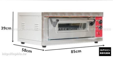 INPHIC-商用一層一盤電烤箱披薩蛋糕麵包烤箱電烘爐食品多功能電烤箱_S3548B