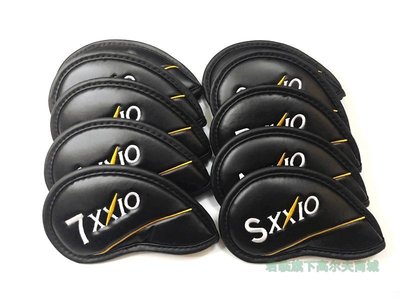 【熱賣精選】高爾夫鐵桿組套XX10高爾夫通用球桿PU防水桿頭套