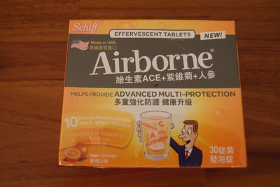 Airborne 維生素A+C+E+紫錐菊+人參發泡錠(香橙口味) 30錠-2盒一賣