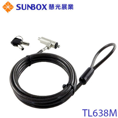 【MR3C】含稅附發票 SunBox TL638M K孔 鑰匙型電腦鎖 筆電鎖