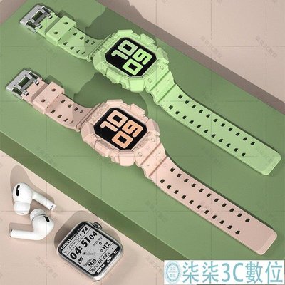 『柒柒3C數位』Apple Watch Series 6 Se 5 4 44mm 42mm 透明錶帶的最新透明錶帶 +