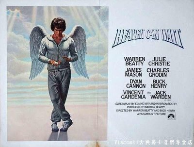 【Visconti】電影原版窗卡-Heaven Can Wait上錯天堂投錯胎-華倫比提(美國版1978年)