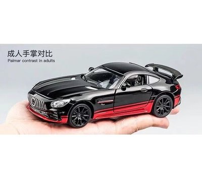 阿米格Amigo│賓士 GT AMG 合金車 黑紅 特別版 迴力 聲光 收藏 1:32 模型玩具 禮物