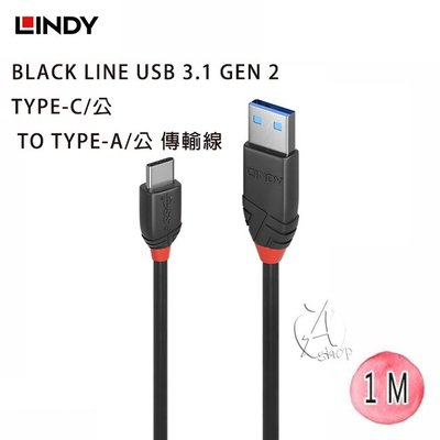 【A Shop】LINDY 36916 USB 3.1 GEN 2 TYPE-C/公 TO TYPE-A/公 1M