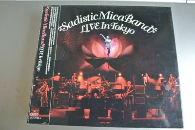 3CD ~ Sadistic Mica Band LOVE IN TOKYO ~ 2007 COLUMBIA
