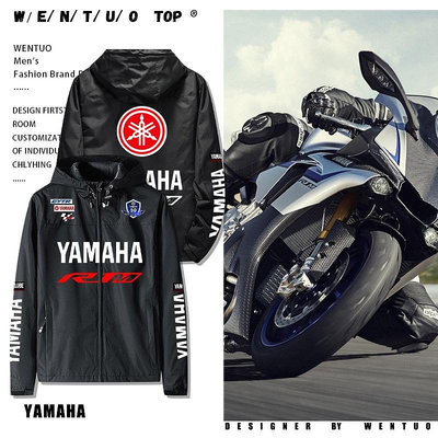 YAMAHA雅馬哈r1m MotoGP摩托廠隊騎行服機車衝鋒衣服外套夾克男 車標防風夾克 連帽衝鋒衣