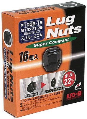 【翔浜車業】KYO-EI Lug Nut Super Compa 19HEX 鋁圈鍛造螺帽組(黑色M12XP1.25)