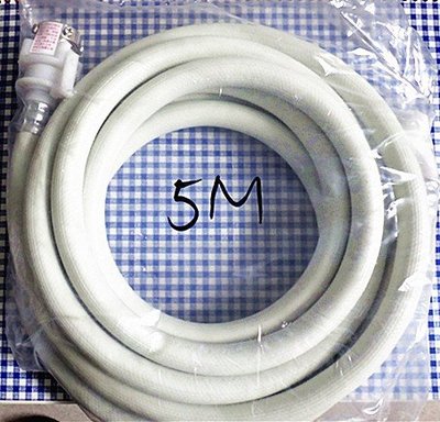5米洗衣機進水管 注水管(螺絲型)-【便利網】