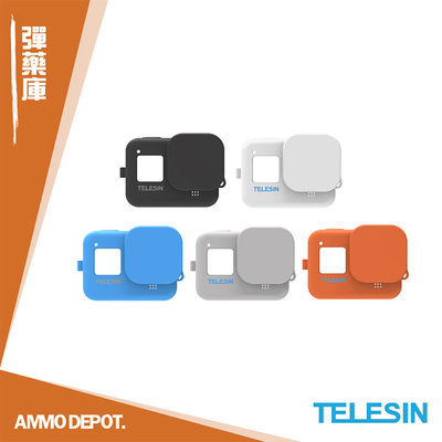 【AMMO DEPOT.】 TELESIN GoPro HERO8 矽膠保護套+繫繩+鏡頭蓋 #GP-PTC-802