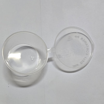 買一送一 60入一次性分裝杯 拋棄式調料杯 連體醬料杯 透明塑膠杯 外帶杯 盎司杯 分裝杯 醬料杯 2oz/50cc