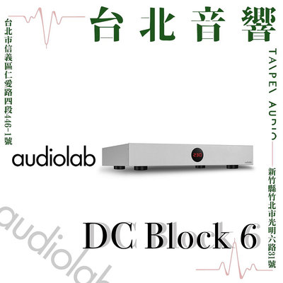 Audiolab DC Block 6 | 全新公司貨 | B&amp;W喇叭 | 另售B&amp;W 804